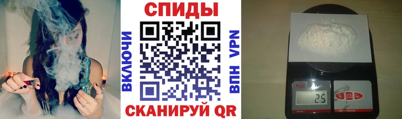 shop как зайти  Петухово  Амфетамин Premium 