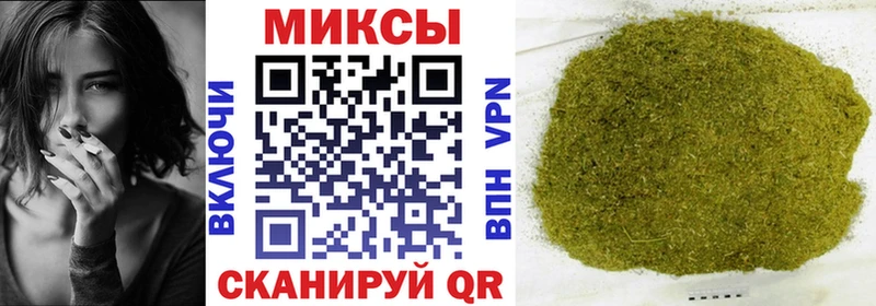БУТИРАТ BDO  Петухово 