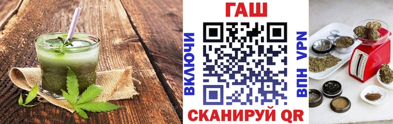 Еда ТГК марихуана  наркошоп  Петухово 