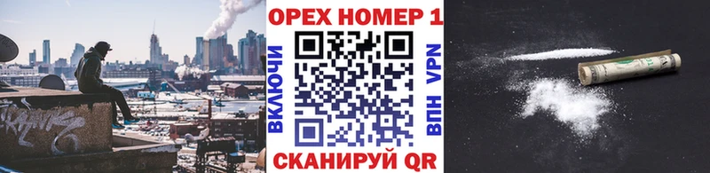 Cocaine Боливия Петухово