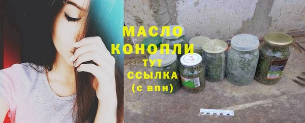 экстази Покров