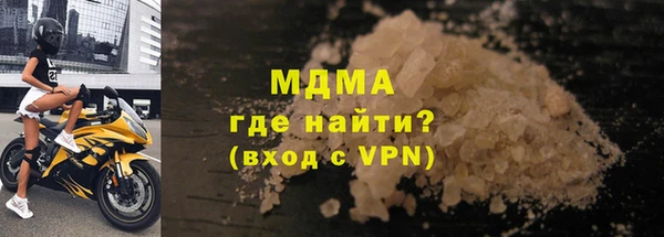 каннабис Баксан