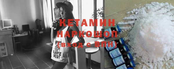 экстази Покров
