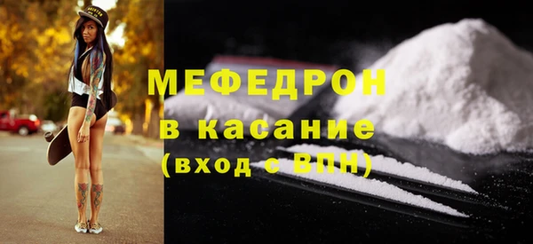 не бодяженный Покачи