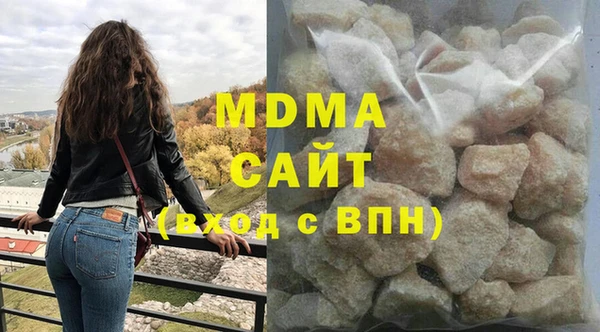 не бодяженный Покачи