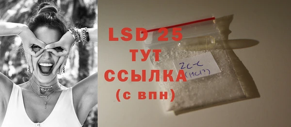 каннабис Баксан