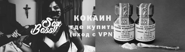 бошки Балахна