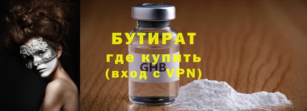 не бодяженный Покачи