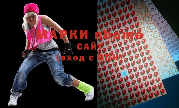 бошки Балахна