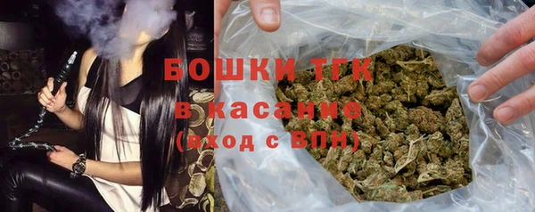 ПСИЛОЦИБИНОВЫЕ ГРИБЫ Покровск