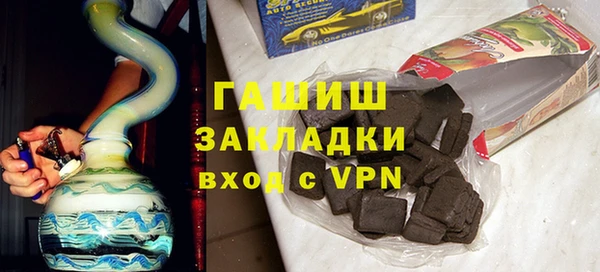 не бодяженный Покачи