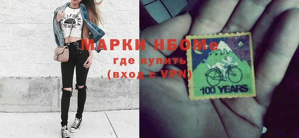 не бодяженный Покачи
