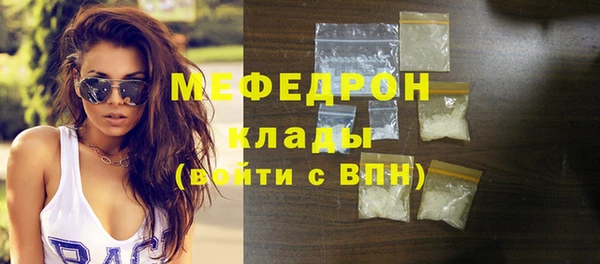 не бодяженный Покачи