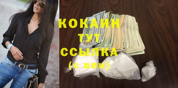 не бодяженный Покачи