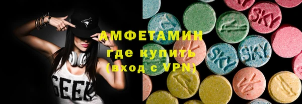 бошки Балахна